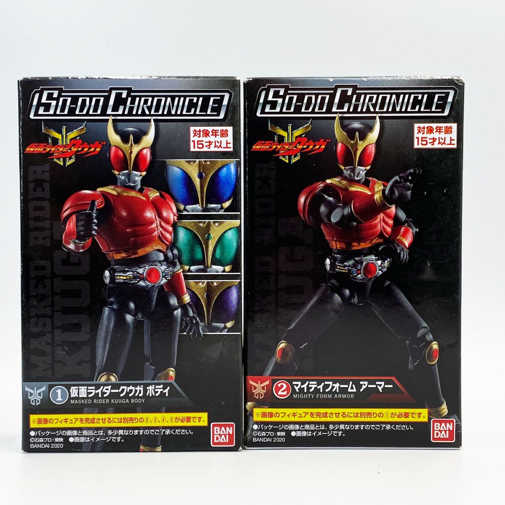 SODO Chronicle Kamen rider Kuuga Red Ant SO-DO đeo mặt nạ SHODO