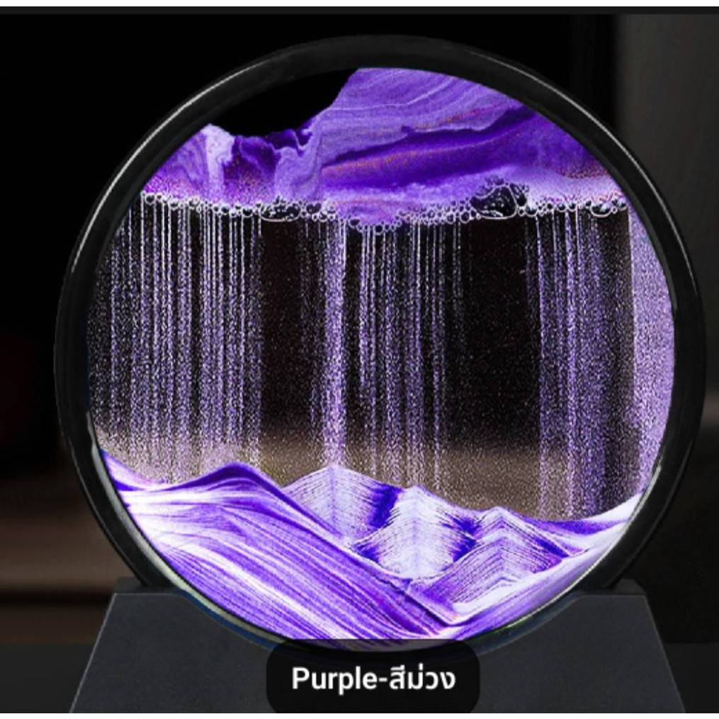 Cát Art 3dd Đồng Hồ Cát 3D Hút Tròn Sáng Tạo 3D Thủy Tinh Chảy