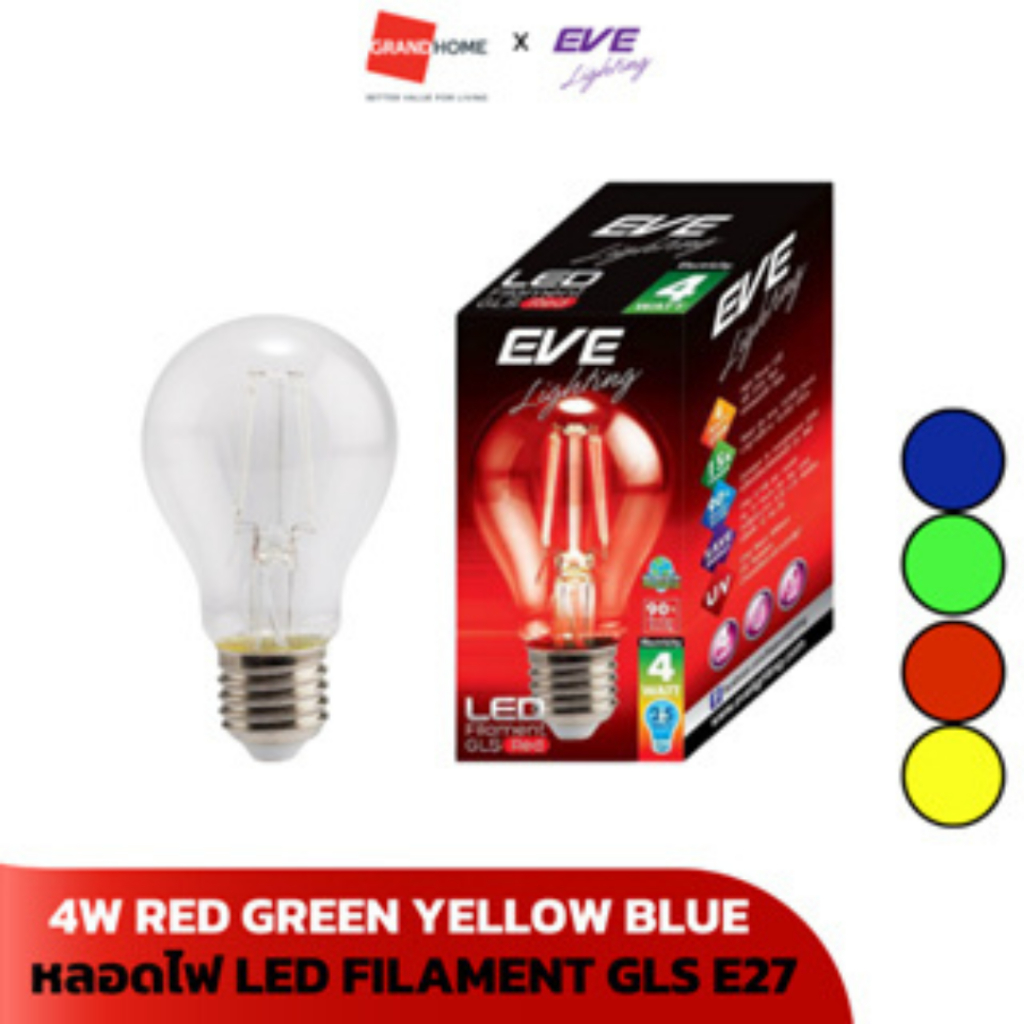 ❈ LED FILAMENT GLS E27 4W EVE ĐỎ XANH VÀNG XANH - GRANDHOMEART