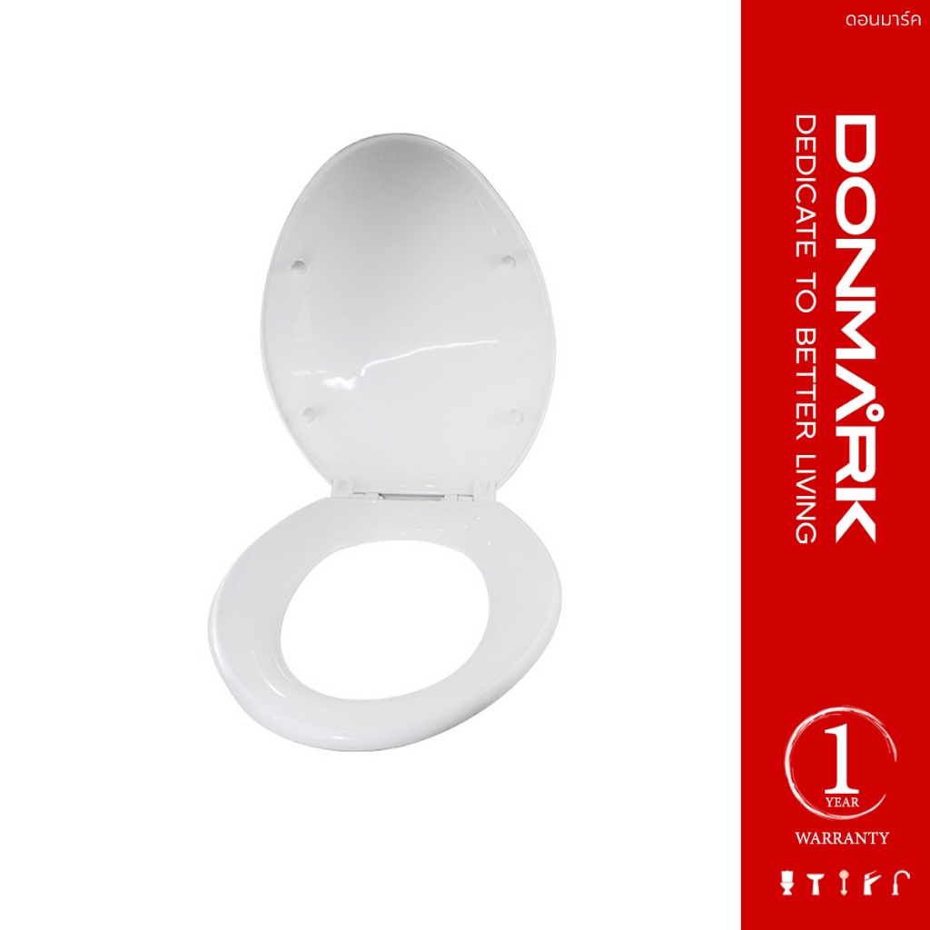 Vỏ bọc ghế vệ sinh DONMARK Mẫu hình bầu dục DM-1900