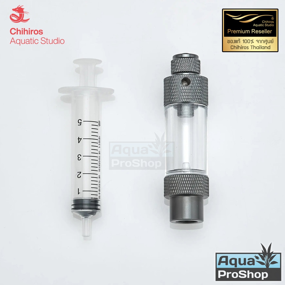 Bộ đếm bong bóng Chihiros CO2 + Ống tiêm cho bộ điều chỉnh CO2 Mini