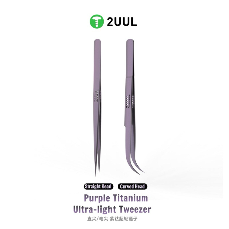 ❈ 2UUL Đầu cong Đầu thẳng Nhíp siêu nhẹ Titan tím