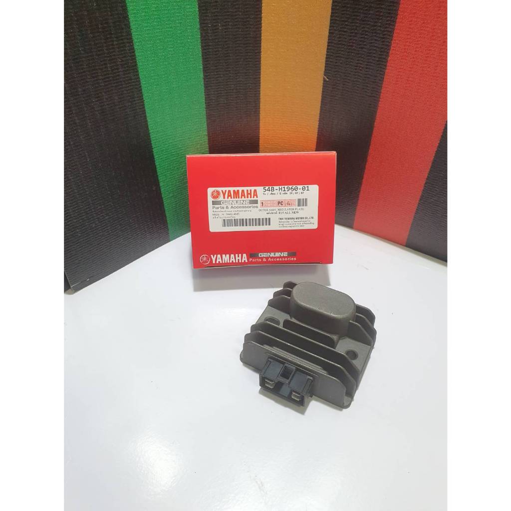 Tấm sạc R15 TẤT CẢ EXCITER MỚI R155 (18)