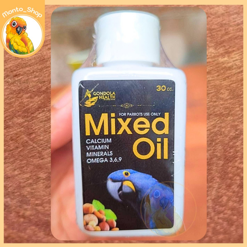 Dầu hỗn hợp dành cho chim của Gondola Heath Bean Size 30 ml.