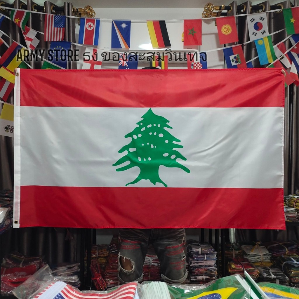 Khuyến mãi hóa đơn thuế > Flag Lebanon 4 Size Cửa hàng Thái Lan