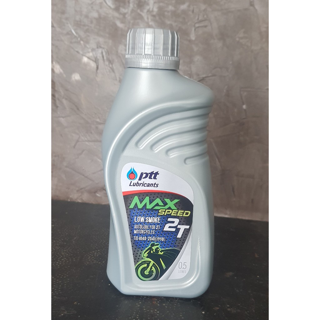 Ptt Auto Loop Oil Max Speed 2T cho xe máy 2 lần Kích thước 0,5 Lít