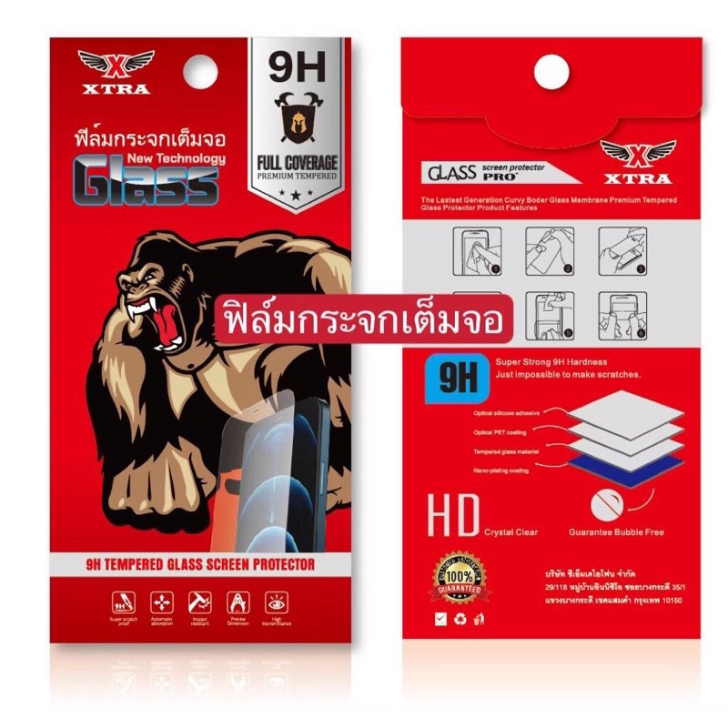 Phim Kính Cường Lực Toàn Màn Hình Cho iPhone 6 6s 6p 6sp 7 7p 8 8p X XS XR XSMAX 11 11pro 11pMax 12 