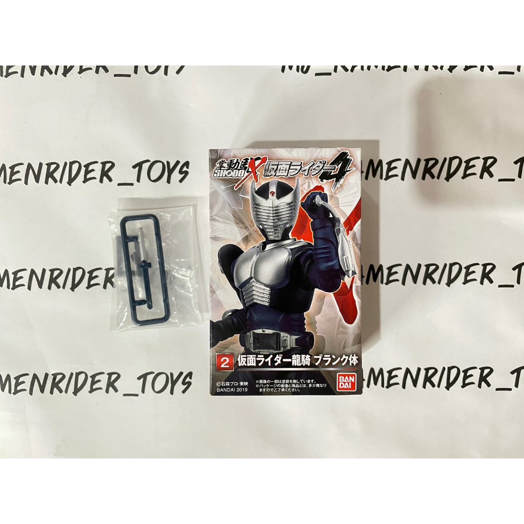Shodo X 4 Kamen Rider Ryuki Hình dạng trống + phần