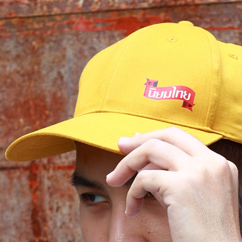 Mũ Thái Lan phổ biến có vàng (Vàng mù tạt) Niyom