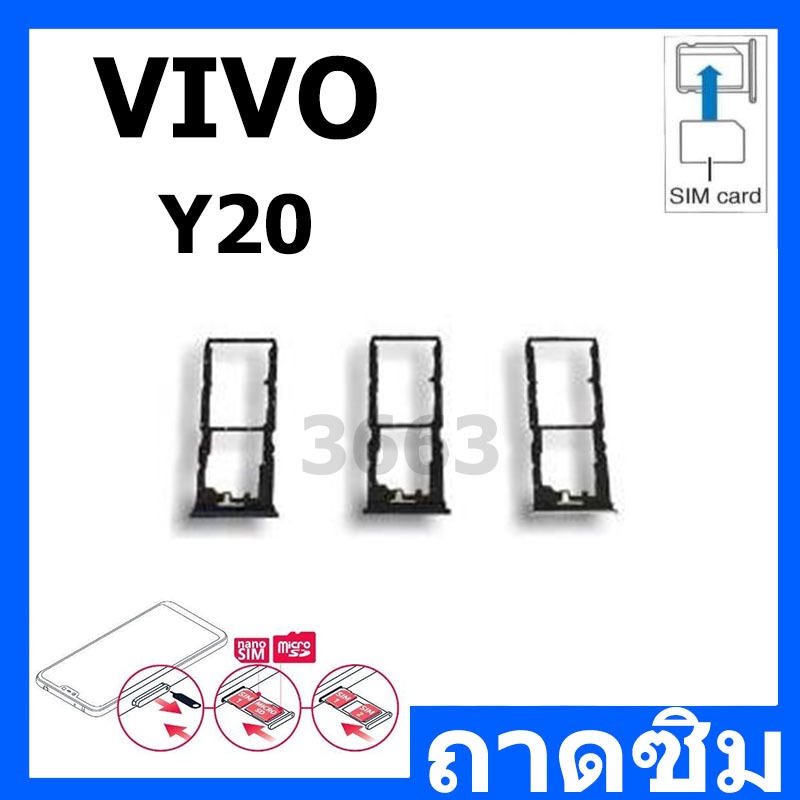 Khay Sim Y20 Bên ngoài Vivo Y20 Y20 Y20 Vivoy20