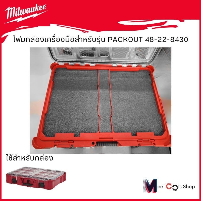 Milwaukee Foam Cho Hộp Dụng Cụ Đóng Gói Mẫu 48-22-8430