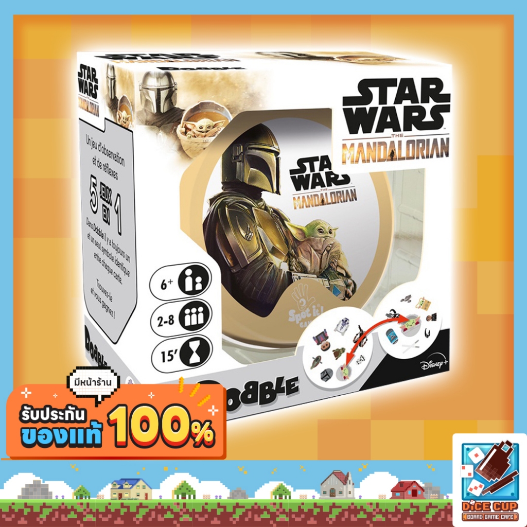 Dobble Star Wars Trò chơi bảng Mandalorian The