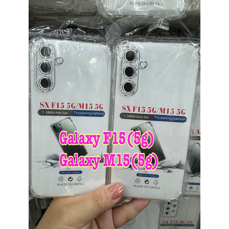 Galaxy F15 (5g) / M15 (5g) Sẵn sàng​Sẵn sàng giao hàng trong suốt chống sốc cho M15 (5g) / F15 (5g)