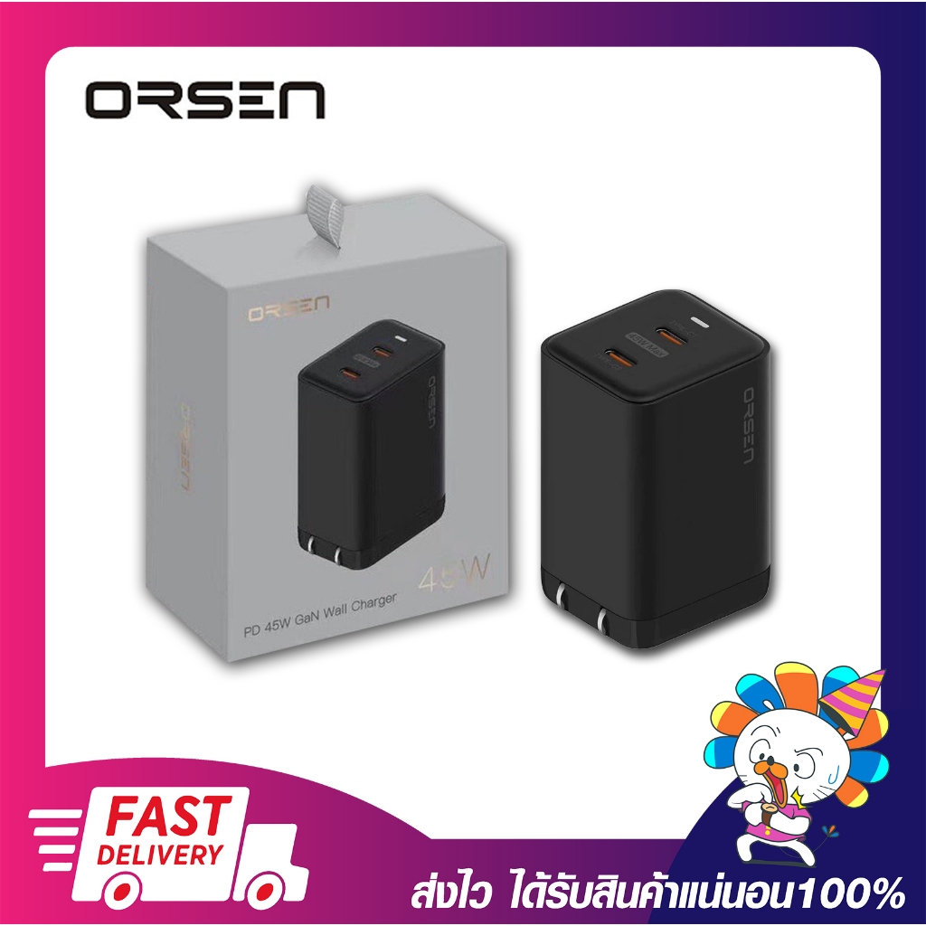 Sạc Điện Thoại Di Động Cắm Sạc Nhanh Eloop Orsen Gan Type-C 2 Cổng 45W PD 4.0 Adapter Model C11 Đen 