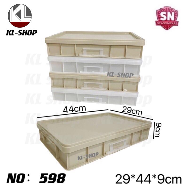 Hộp đựng đồ đa năng Sn Bakery Box + Nắp Model: 598