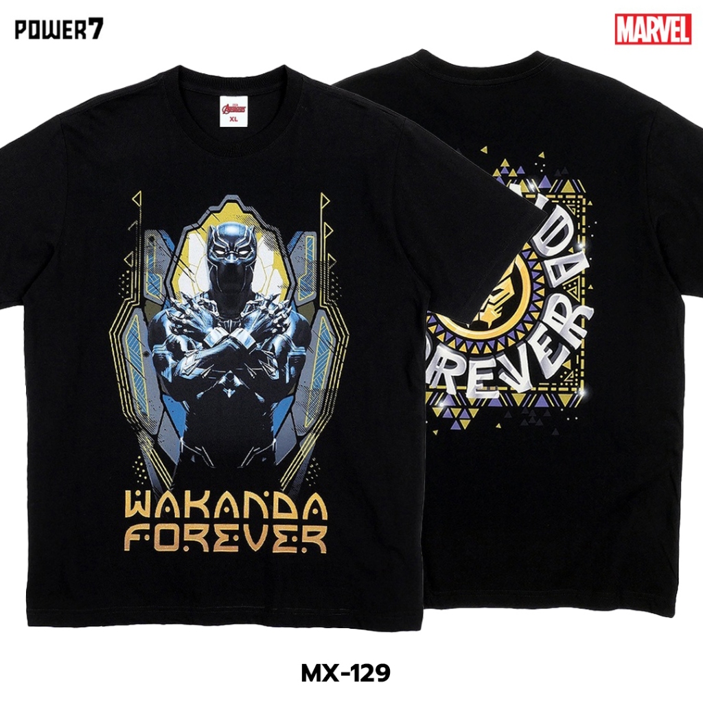 Power 7 Shop MARVEL Black Panther Hoạt Hình Áo Thun Authentic COMICS T-SHIRTS (MX-129)