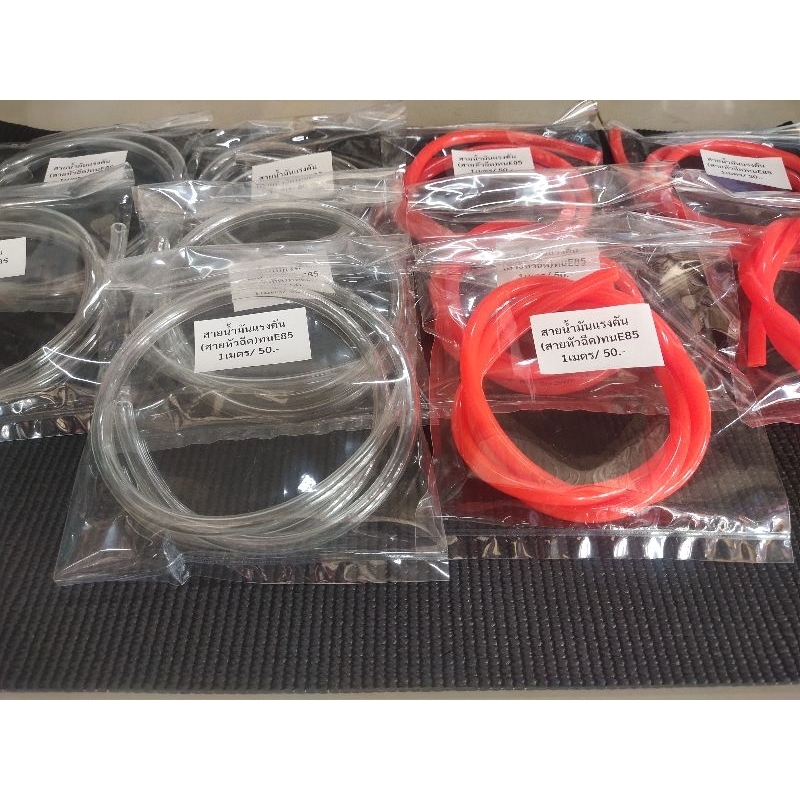 Dòng Dầu Chịu Áp Lực Cho Xe Máy Kim Phun Lỗ Trong 5 Mm Đường Kính Ngoài 8 E85 E20 Octane Gas 91 95