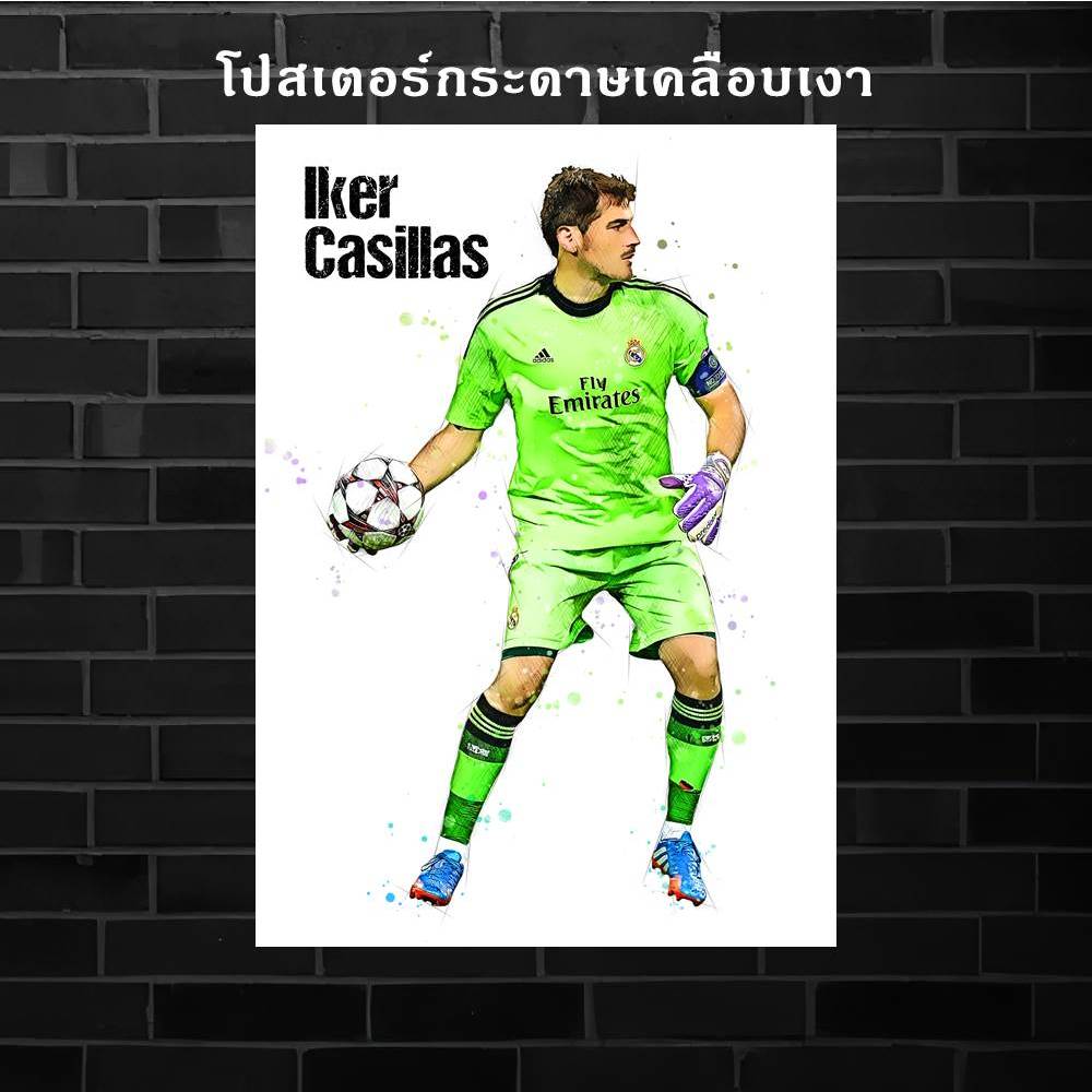 Poster Để Trang Trí Tường In Trên Giấy Ảnh Họa Tiết Galaxy Iker Casillas Kích Thước A4 Và A3