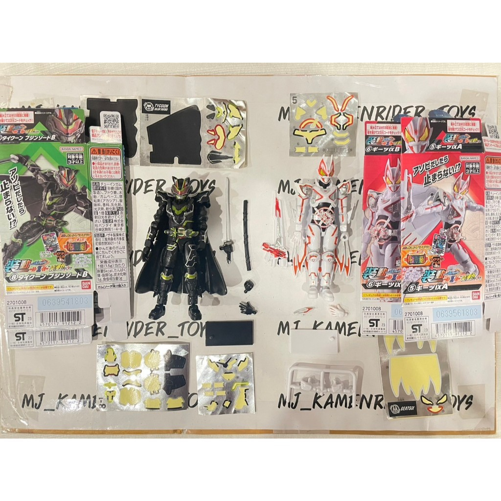 SODO Kamen Rider Bujin Tycoon Geats IX Đã qua sử dụng Tình trạng tốt