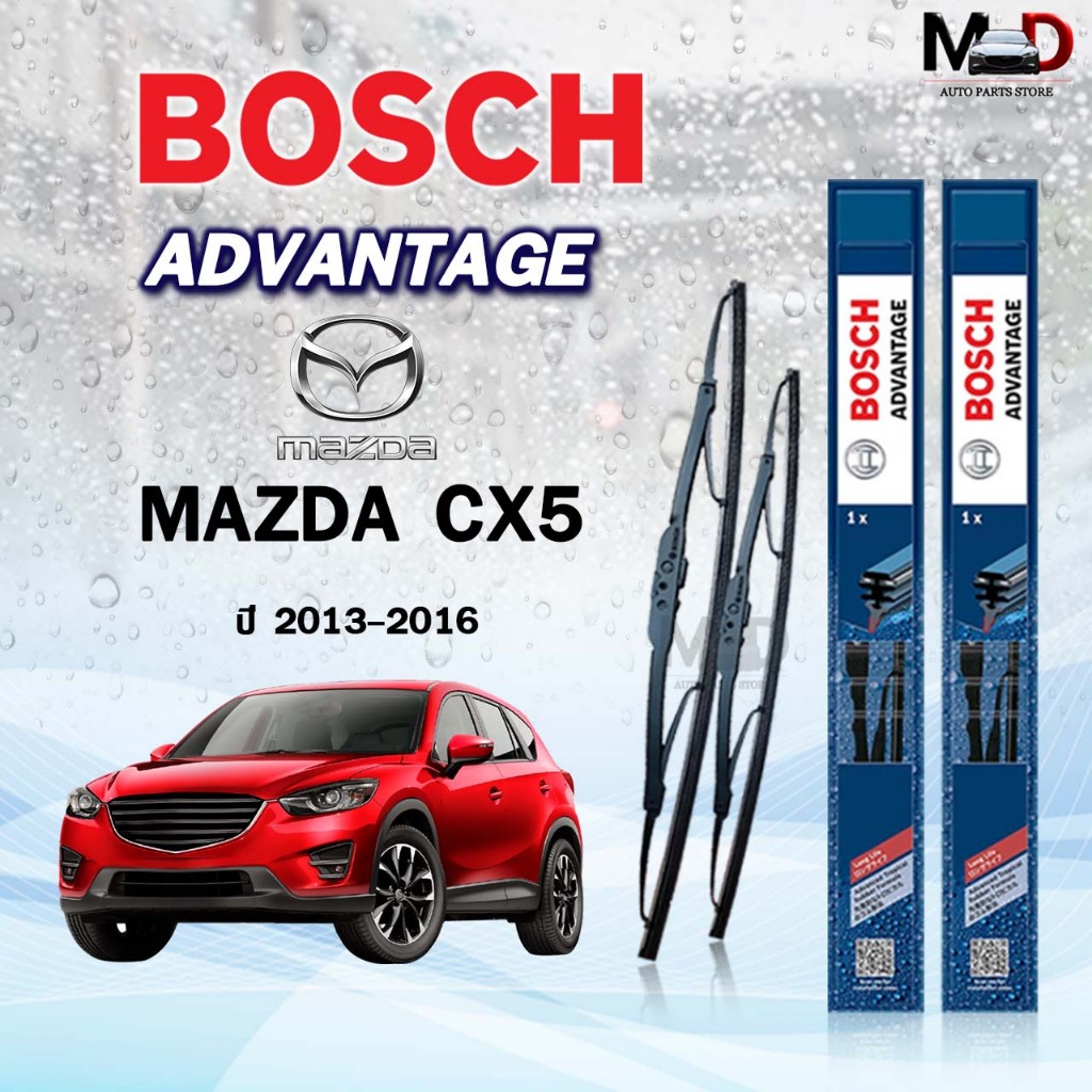 BOSCH Lưỡi gạt nước Loại thanh thép Kích thước đôi 24 / 18 MAZDA CX5 Năm 2013-2016 Mô hình ADVANTAGE