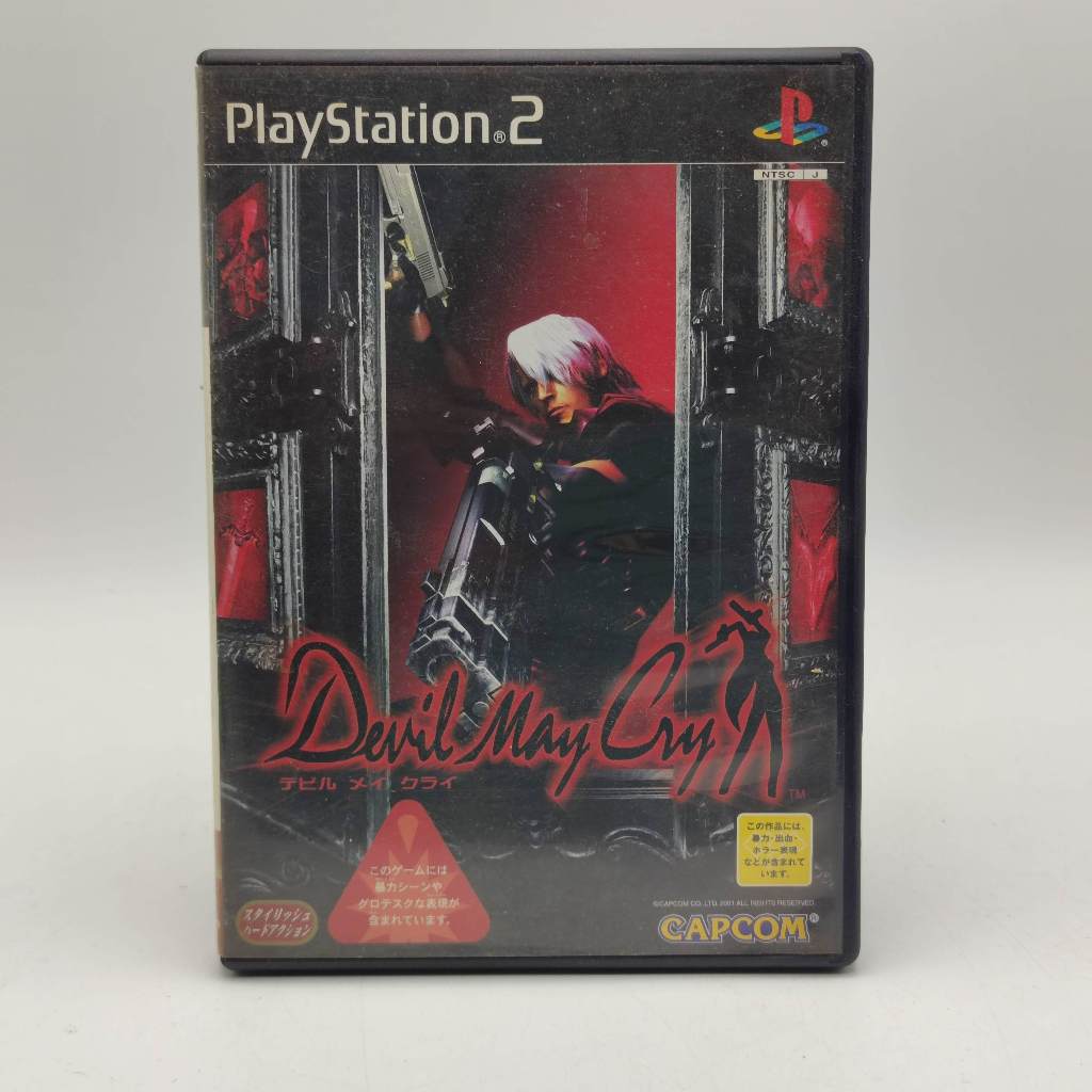 DEVIL MAY CRY 1 [PS2] Trò chơi đĩa gốc Tình trạng tốt PlayStation 2