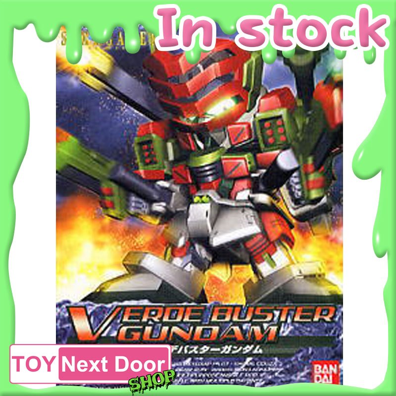 BANDAI: BB294 VERDE BUSTER GUDAM