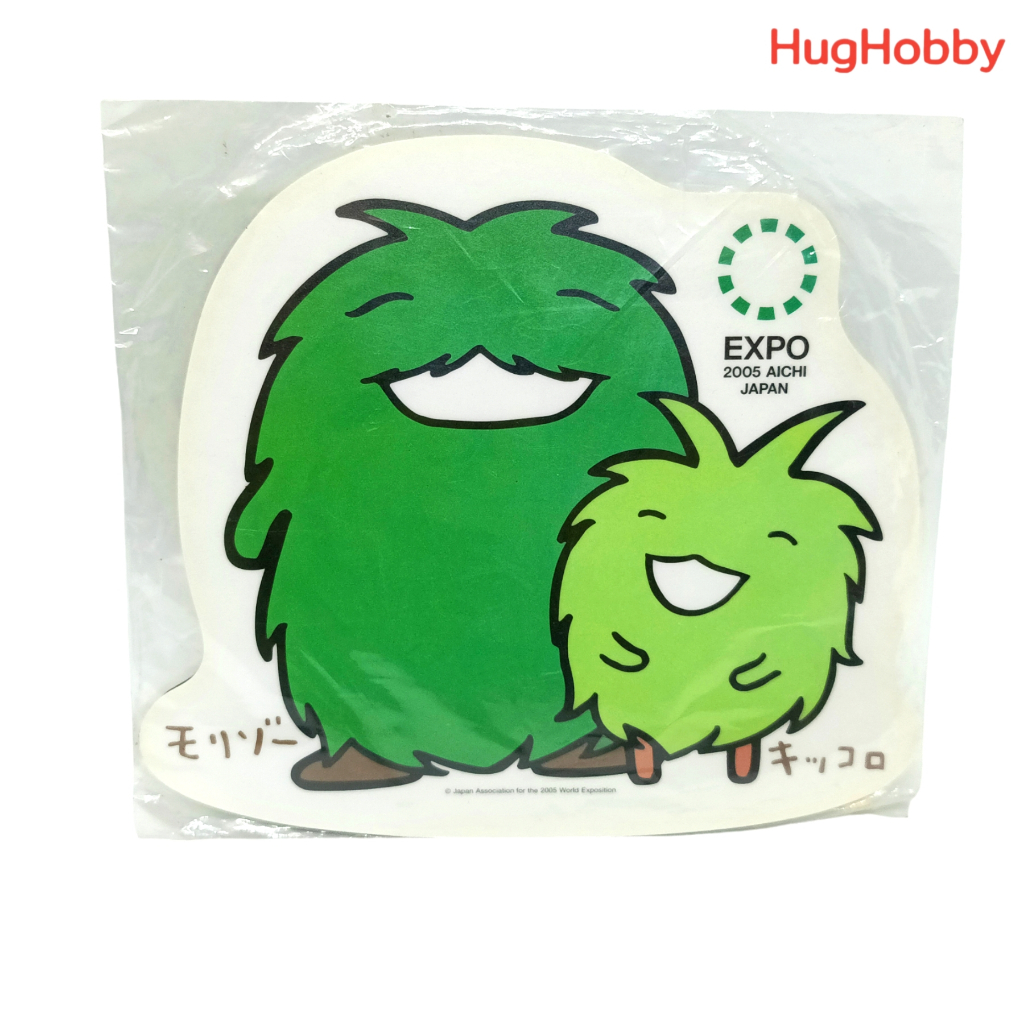 [Mới] Miếng Lót Chuột EXPO 2005 AICHI NHẬT BẢN Sản Phẩm Từ