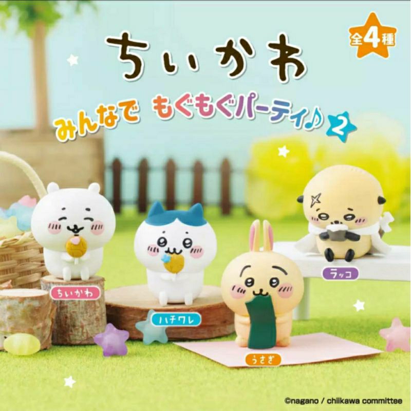 Tiệc Chiikawa Minna De Mogumogu 2