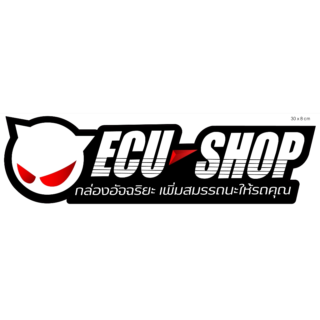 Nhãn dán nhôm phản quang 3m: ecu SHOP