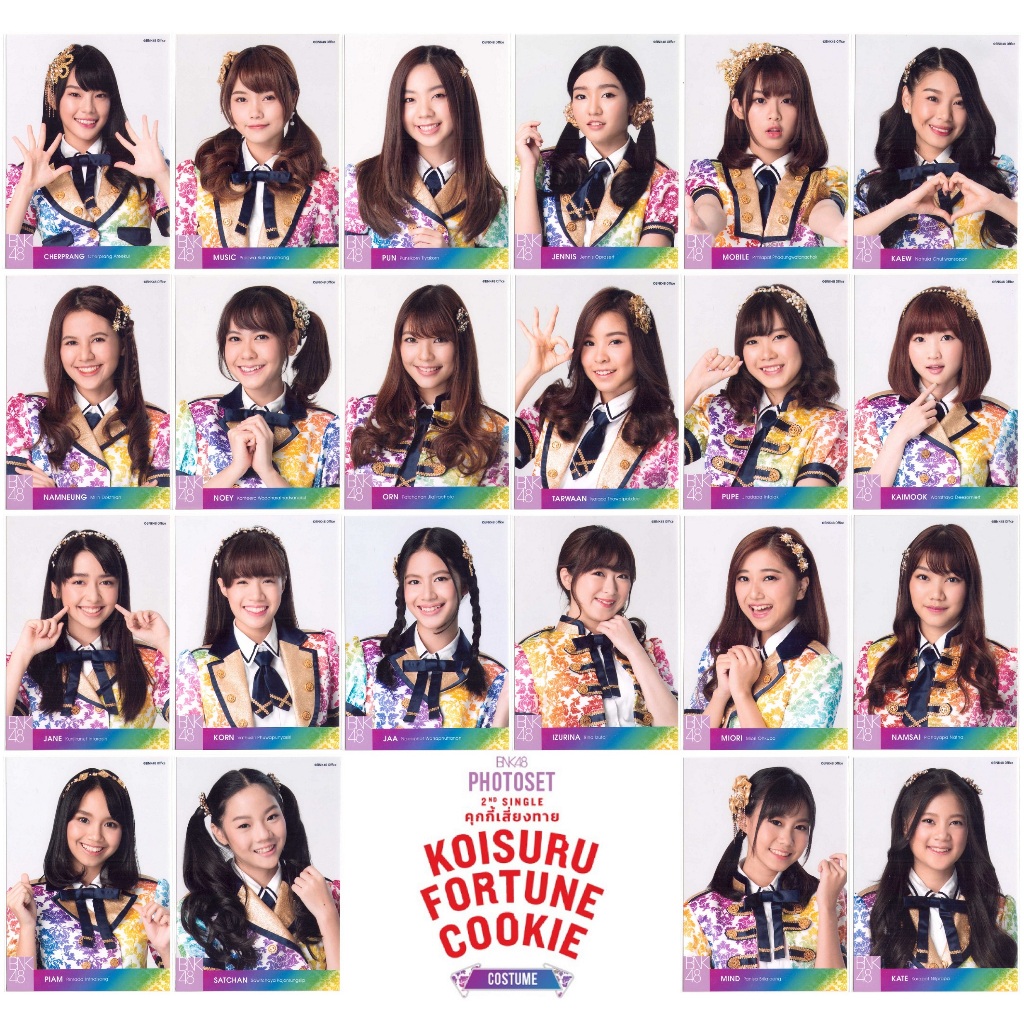 [Máy tính] [1 / 2] Bộ ảnh BNK48 8 Koisuru Fortune Cookie KFC Comp