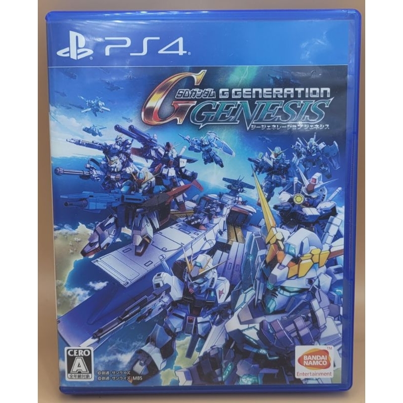 (Đã qua sử dụng) Trò chơi Ps4 cũ: SD Gundam G Generation Genesis Đĩa đẹp Nhật Bản Ps4 trò chơi plays