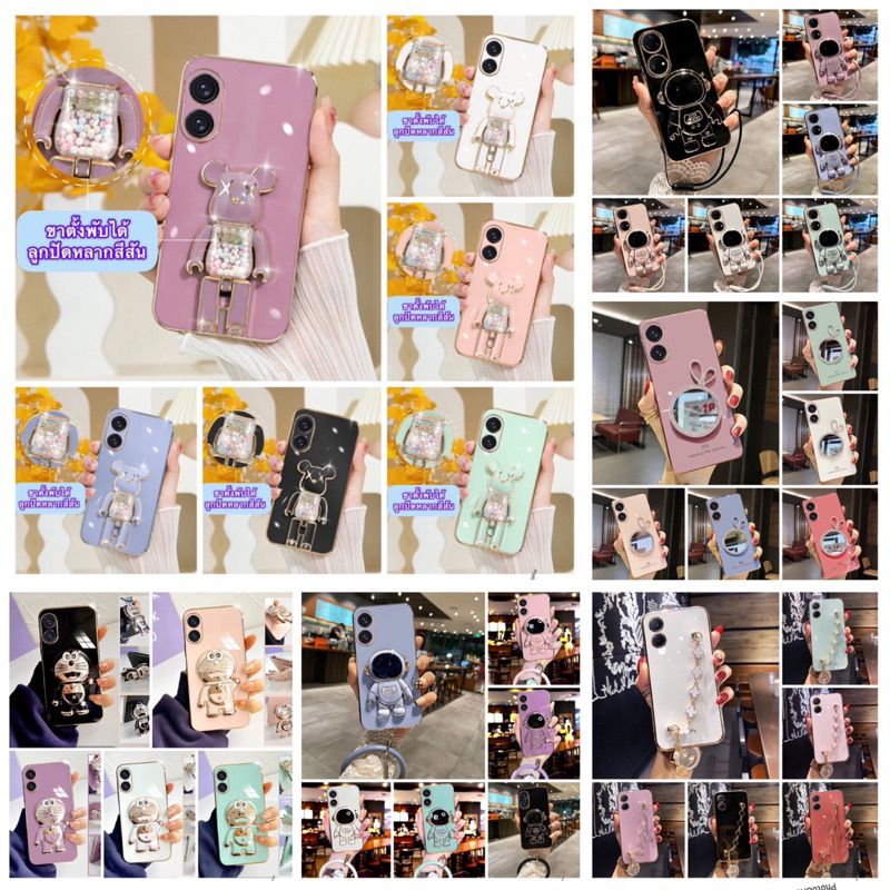 Ốp lưng Oppo A58 A58 (4G)