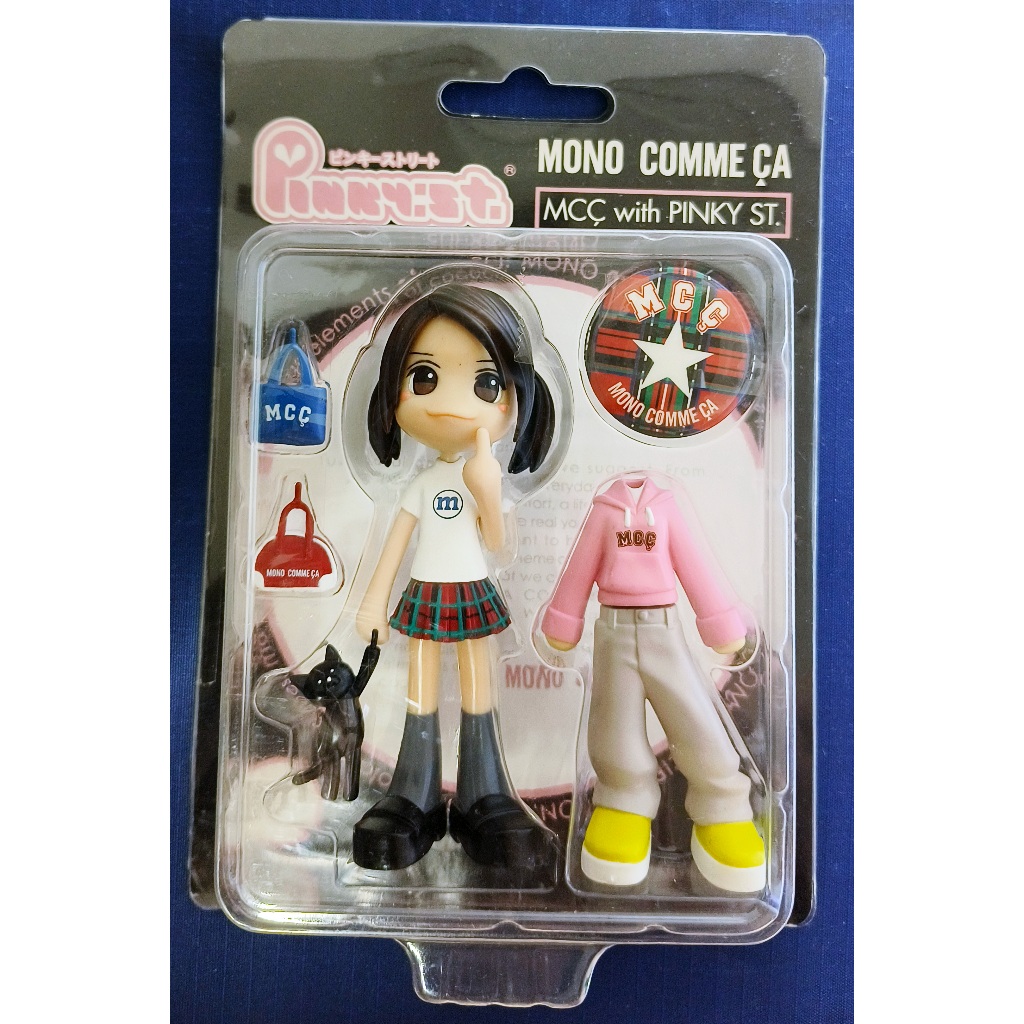 Pinky: st / Pinky Street X Mono Comme Ca (MCC) / MCC có màu hồng: st