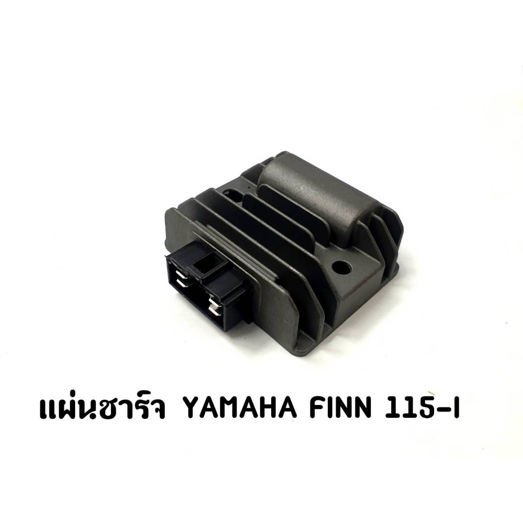 Tấm sạc NO.13 YAMAHA FINN 115-I Q-BIX