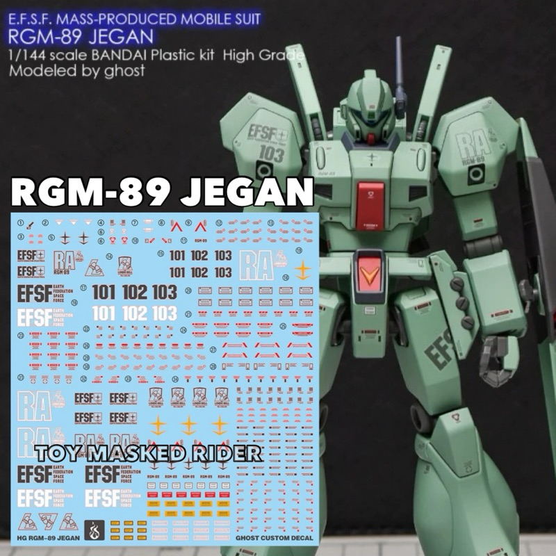 GHOST HGUC RGM-89 JEGAN Water Decal Blacklight Glow