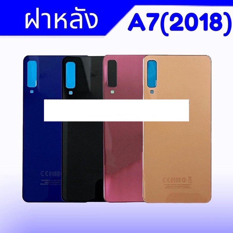 Ốp điện thoại A7 (2018) / A750 A750 A7 (2018) A7 2018