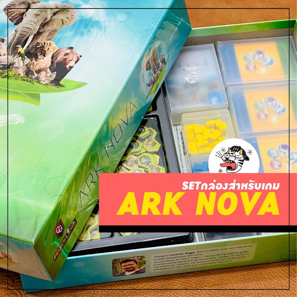 [ARK NOVA] ️ Không bao gồm trò chơi ️ Bộ hộp Thẻ Token boardgame chèn