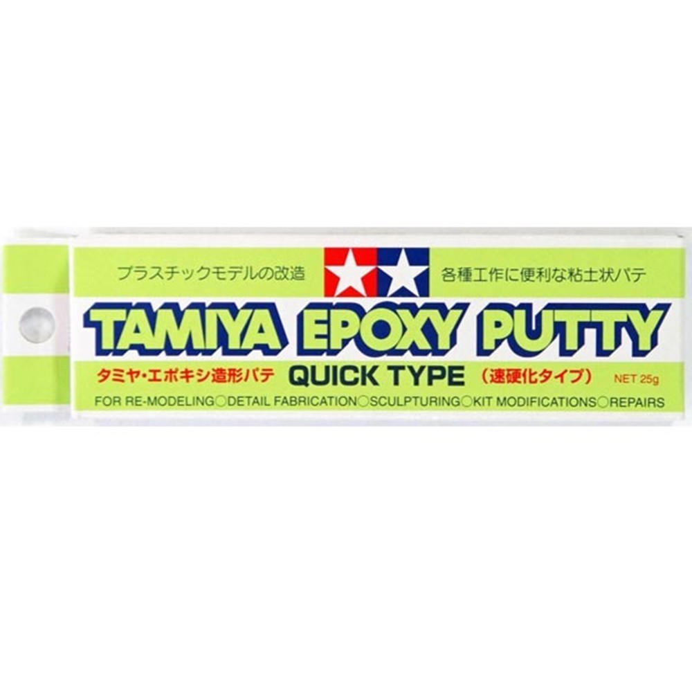 Tamiya Epoxy Putty [Loại nhanh] (TA 87551)
