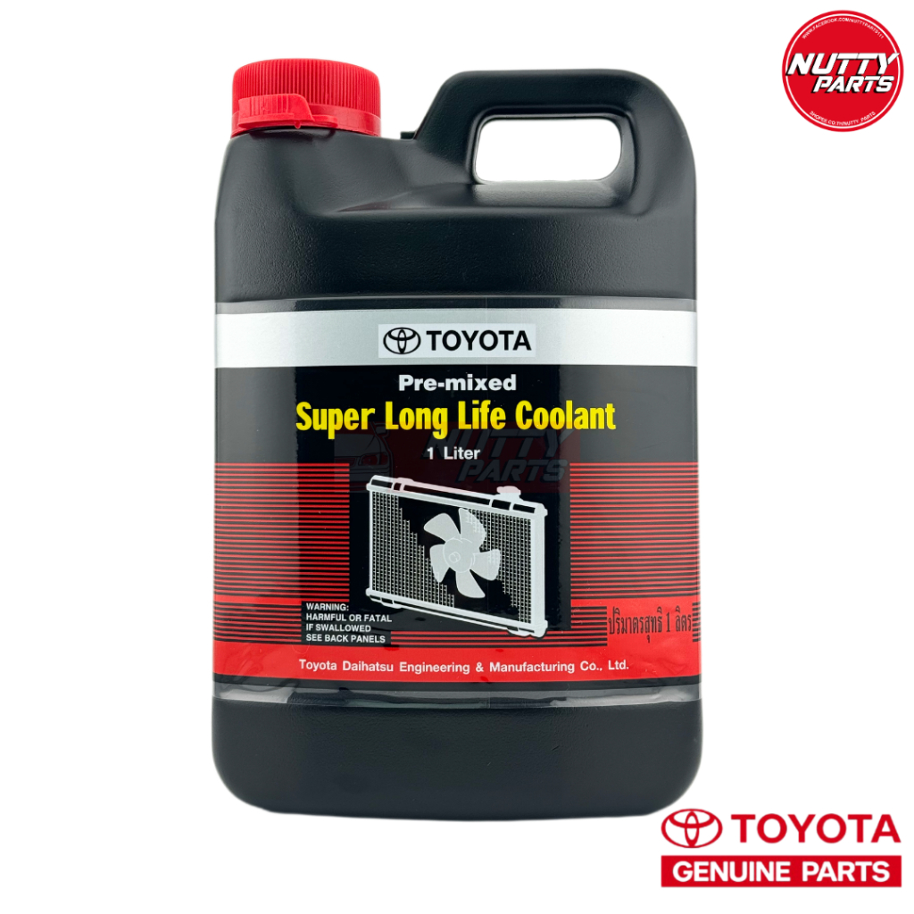 Chất lỏng tản nhiệt làm mát siêu lâu TOYOTA trộn sẵn Kích thước 1 Lít 08889-80060