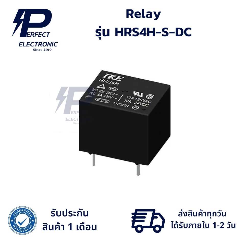 Rơle HRS4H-S-DC 3 5 6 9 12 24vdc