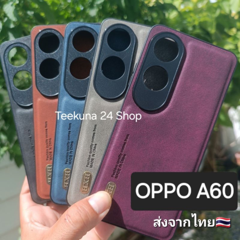 Ốp lưng Oppo A60 Edge silicon + Bảo vệ Camera A60