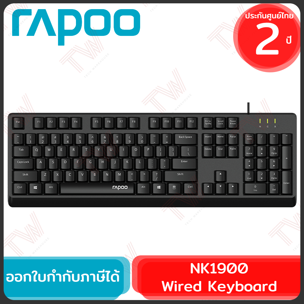 Bàn phím có dây Rapoo NK1900 Bảo hành 2 năm