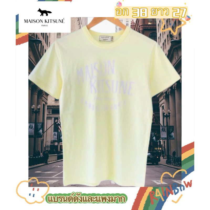 HOT Maison Kitsune phát hành áo sơ mi có thương hiệu đích thực thường trong cửa hàng rất đắt.