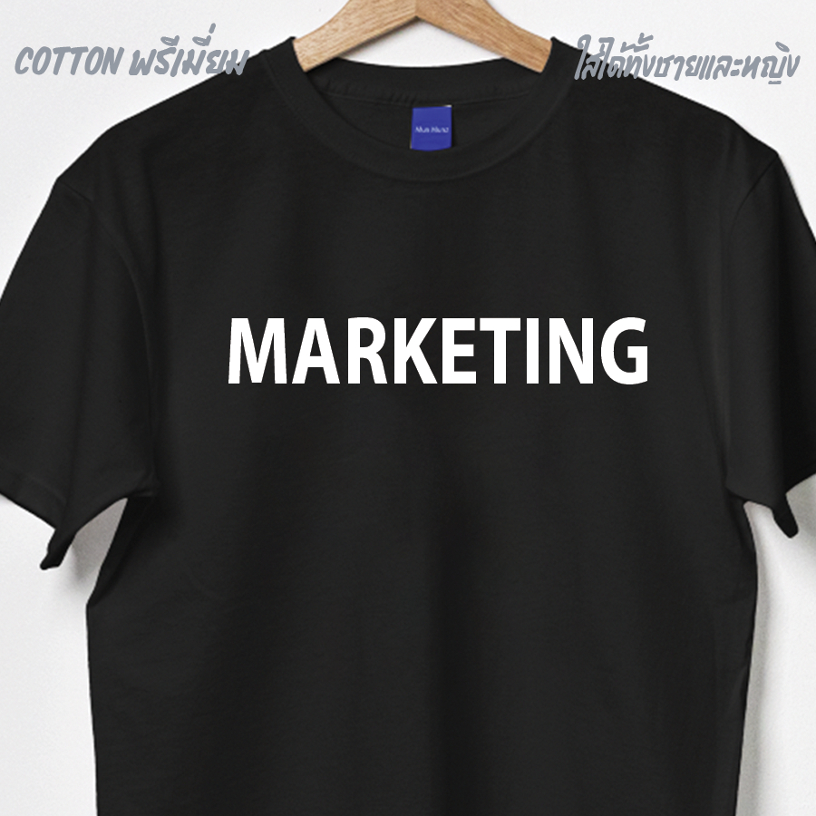 MARKETING T-Shirt Hoạt Động Màn Hình In Hình Mặt Trước 1 Cotton Vải Rất Tốt Plus size Lớn 2xl 3xl 4x