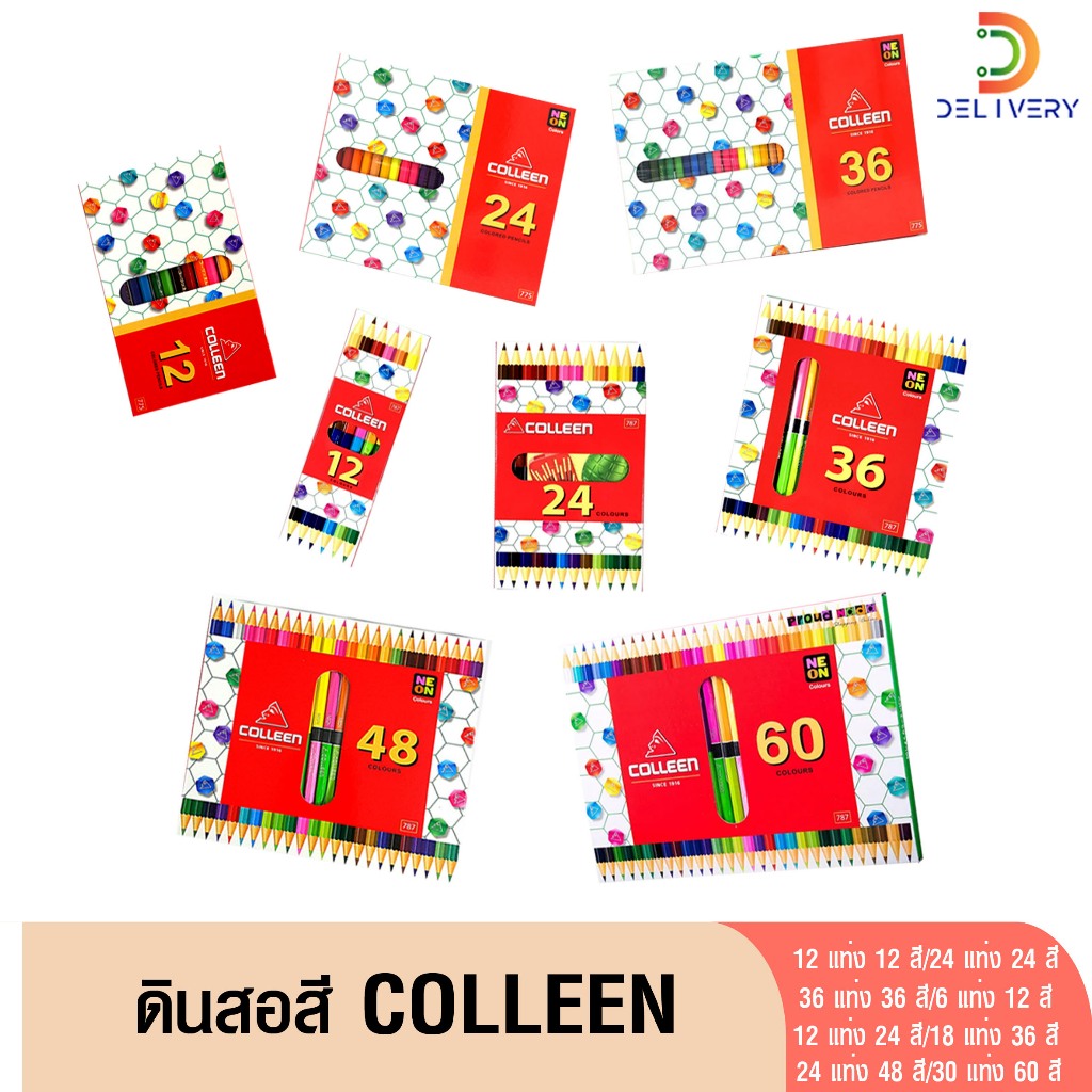 Bút chì màu Colleen bút chì màu