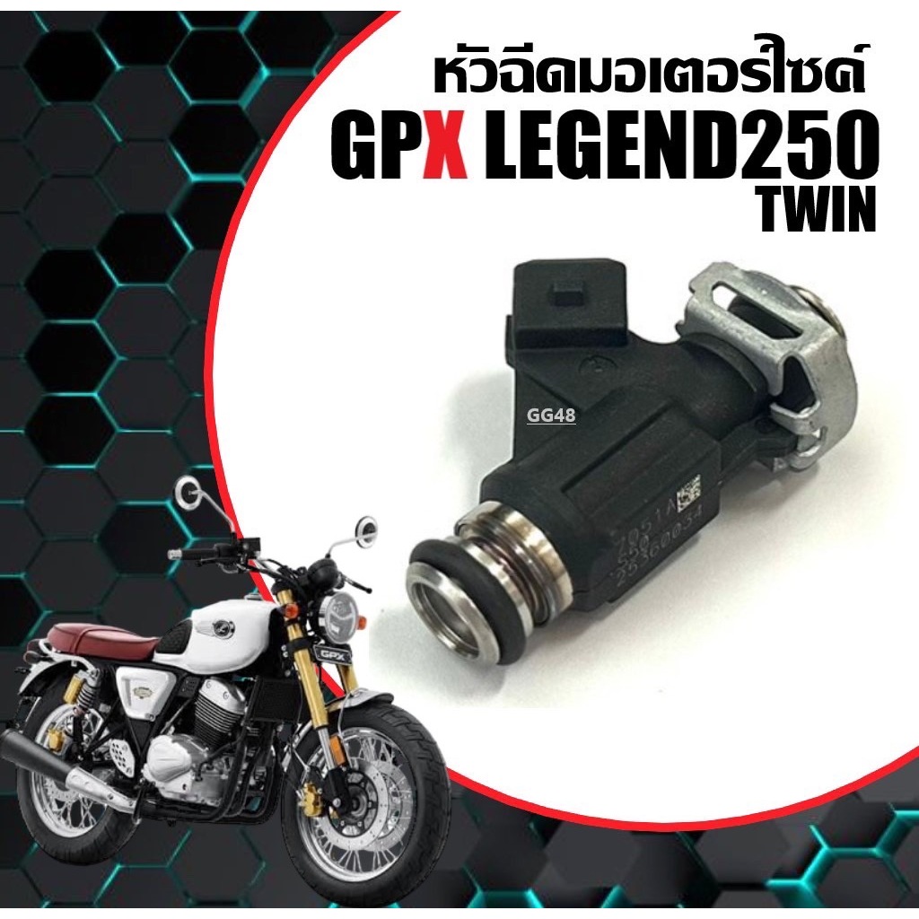Đầu phun chính hãng GPX LEGEND TWIN250 Nhiên liệu Regent TWIN250 Bộ vòi phun dầu xe máy 2 lỗ
