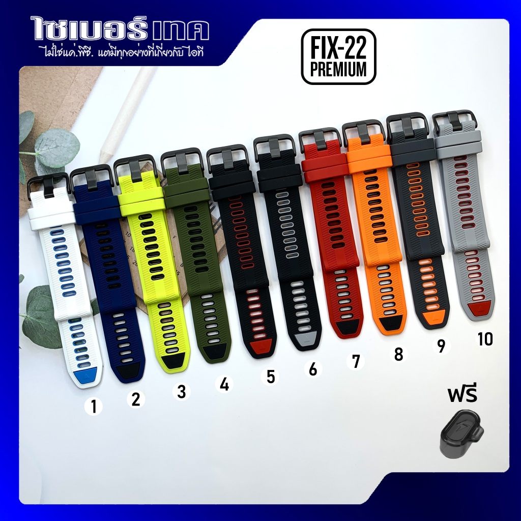 Dây đeo đồng hồ cho FIX 22mm 965P Garmin Forerunner 965 / 970 / 955 / 945 / 935 / 745 Có phụ kiện