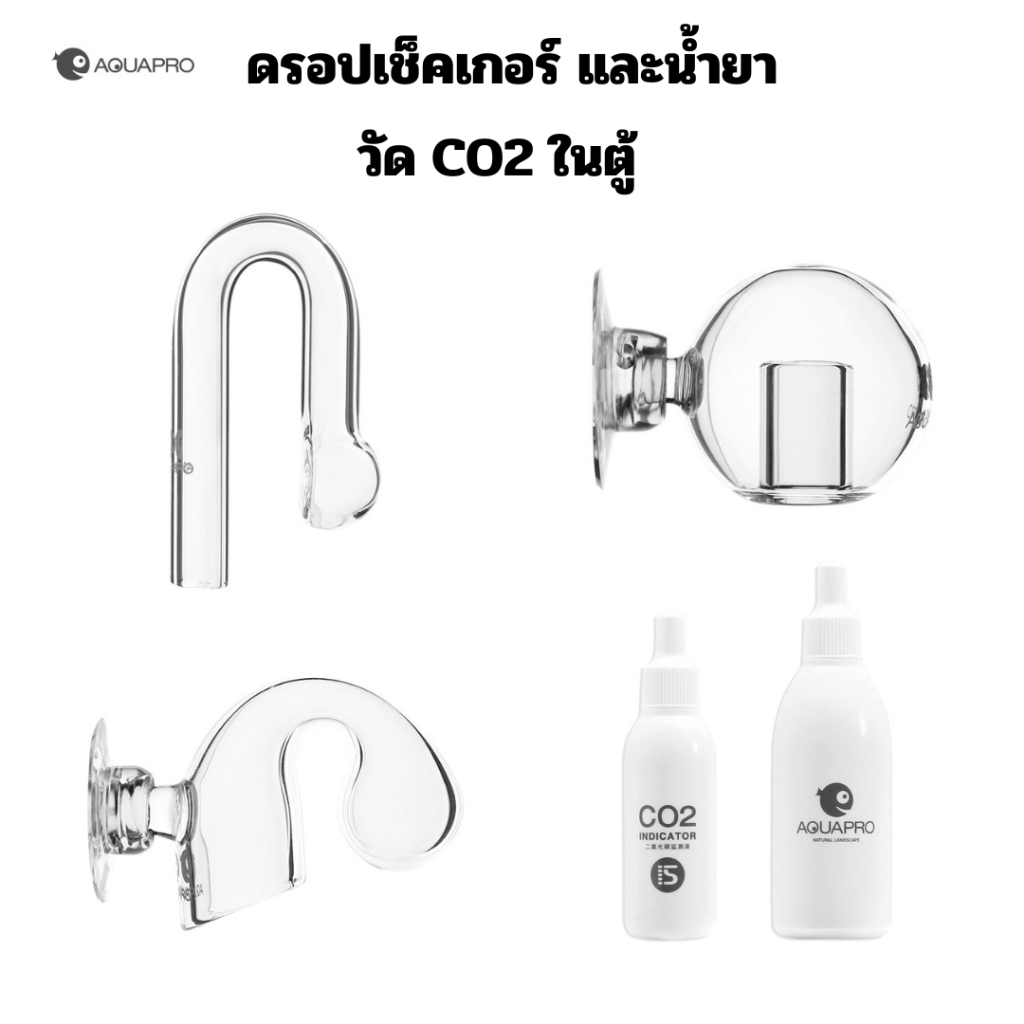[Đại lý Aquapro] Aquapro Drop Checker CO2 Meter Kính dày và CO2 trong bể cá