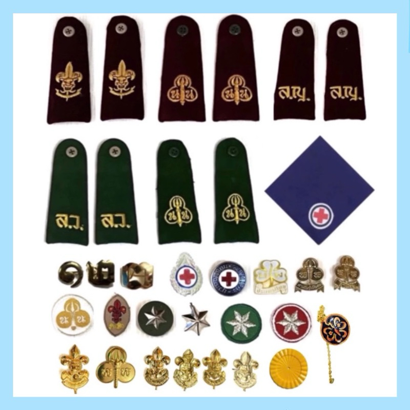 Hướng Đạo Vai Ngôi Sao Asterisk Có Mũ Kim Hưu Beret Netnaree Chữ Thập Đỏ