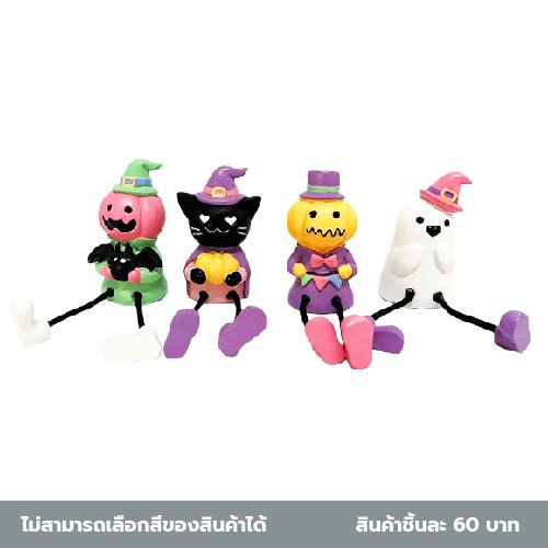 Đồ trang trí Halloween Daiso Treo chân màu Pastel